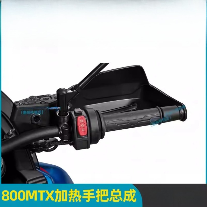 1Pair Motorcycle Heat Warm Hea - Handlebar Grip Heated 评论和价格