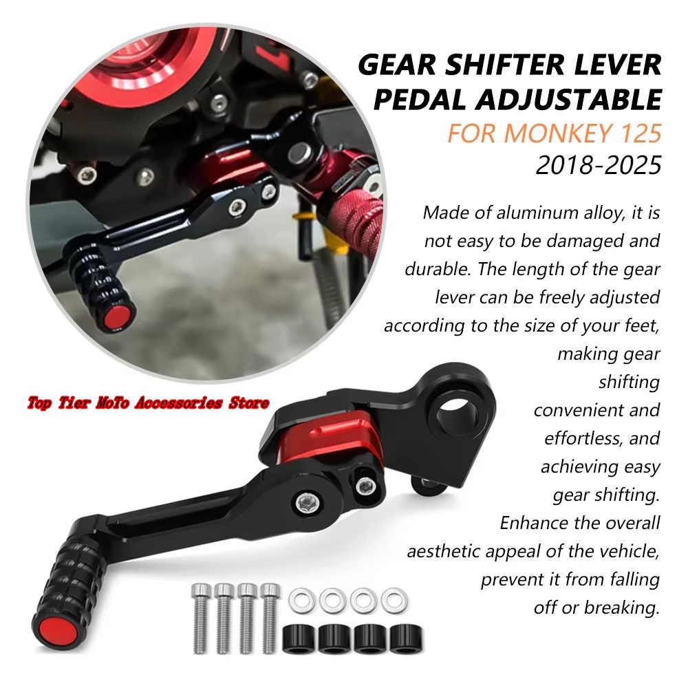 Applicable to Honda Monkey 125 - Motorcycle Gear Honda 评论和价格