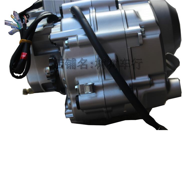 125CC built-in reverse gear mo - Motorcycle Gear Manufacturers 评论和价格