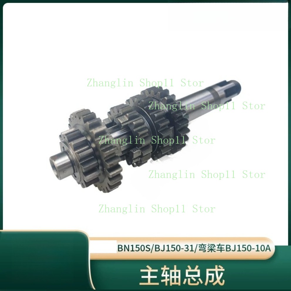 Motorcycle Main Shaft Counters - Gearbox Motorcycle 评论和价格