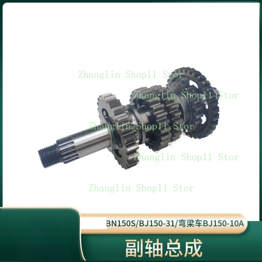 Motorcycle Main Shaft Counters - Gearbox Motorcycle 评论和价格