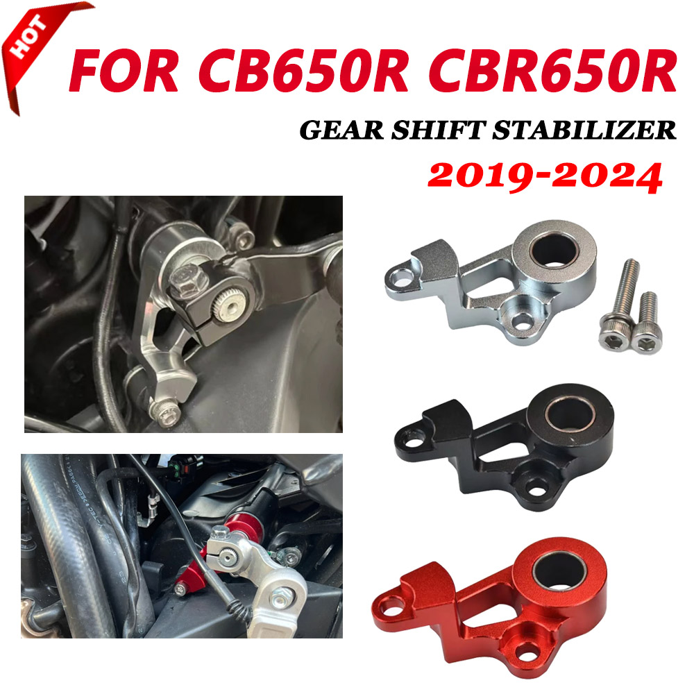 For HONDA  CB 650R CBR650R CB6 - Motorcycle Gear Honda 评论和价格