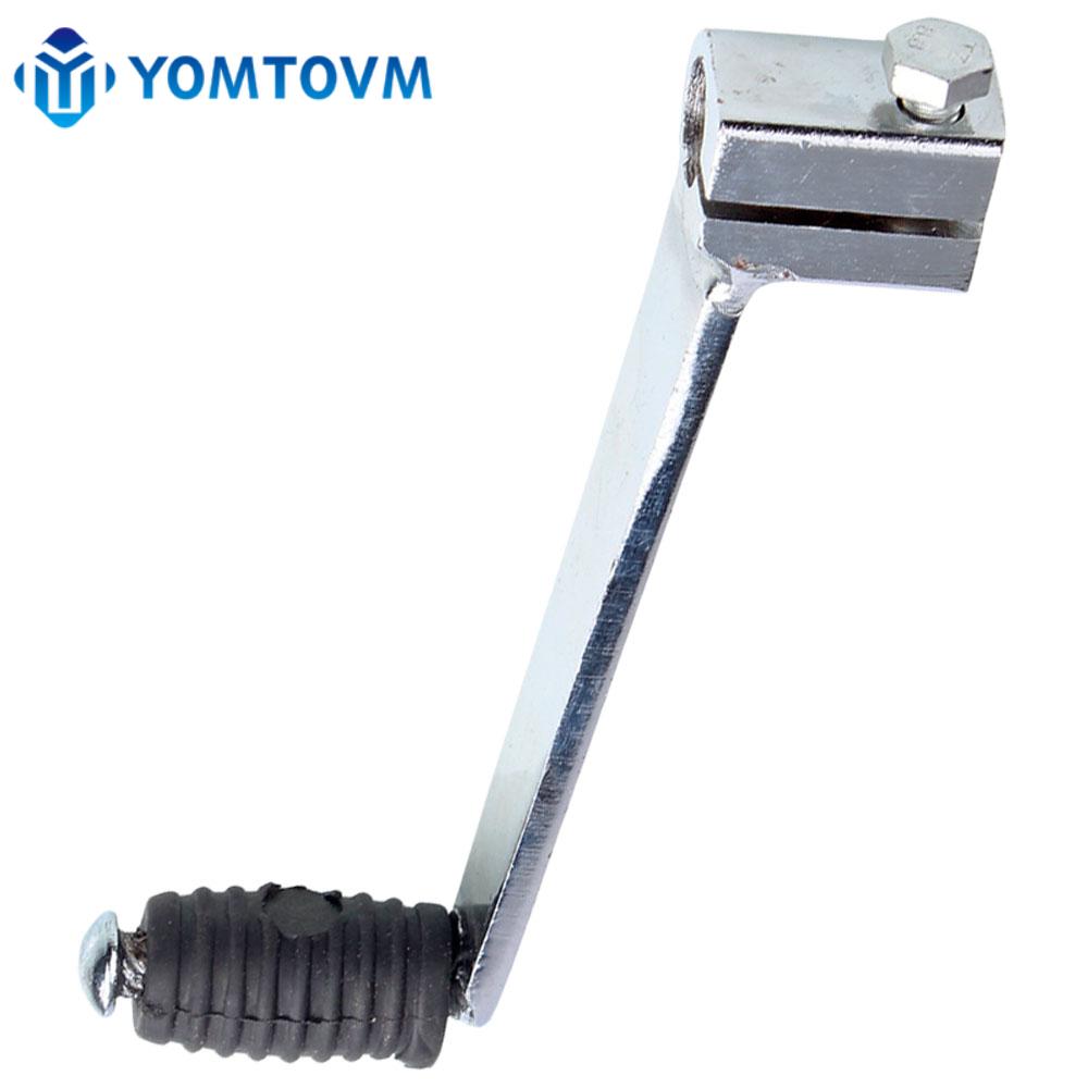 Motorcycle Gear Shift Lever CN - Motorcycle Gear Honda 评论和价格