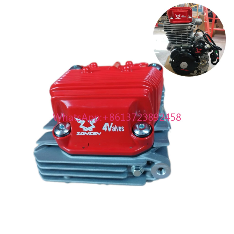 Hot Selling Zongshen CB250R/CB - Motorcycle Gear Manufacturers 评论和价格